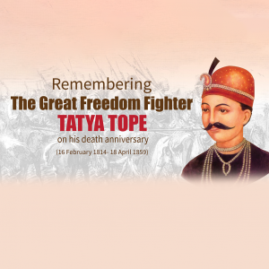 Tatya Tope Ji D.A