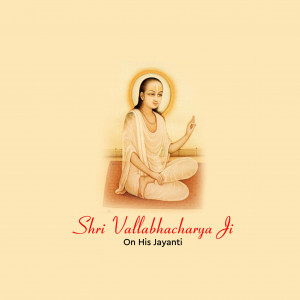 Vallabhacharya Jayanti