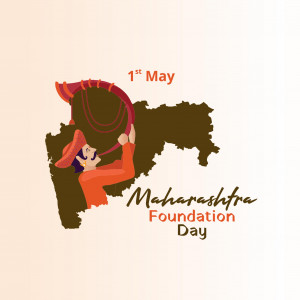Maharashtra Foundation Day