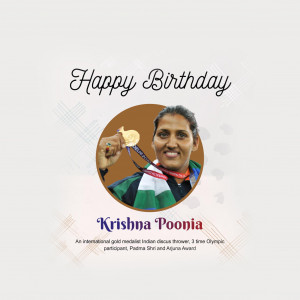 HBD Krishna Poonia