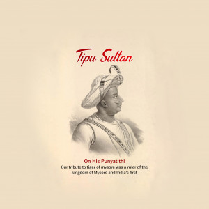 Tipu Sultan Ji D.A