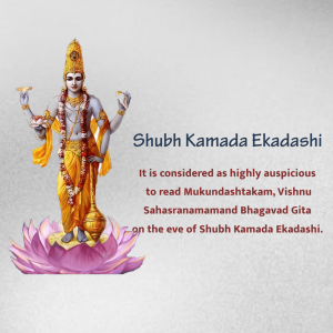 Shubh Kamada Ekadashi
