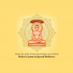 Mahavir Janam Kalyanak