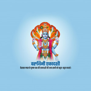 Varuthini Ekadashi