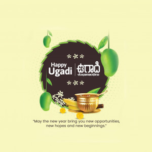 Happy Ugadi Festival