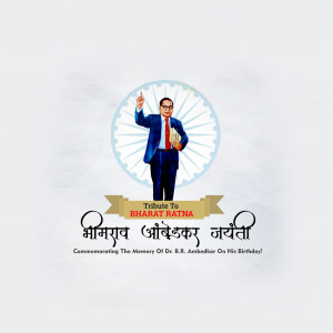 DR. B.R. Ambedkar B.A