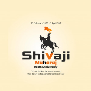 Shivaji Maharaj Punyatithi