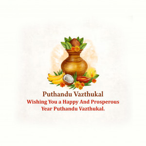 Puthandu Vazthukal