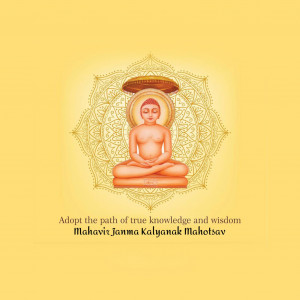 Mahavir Jayanti
