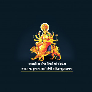 Navratri Day 3 Chandraghanta Maa