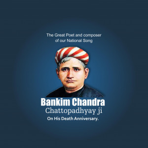 Bankim Chandra Chatterjee Ji D.A
