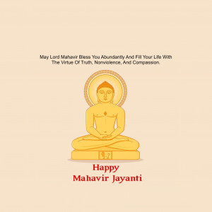 Mahavir Jayanti