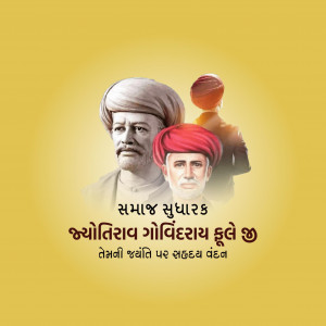 Jyotirao Phule Ji B.A