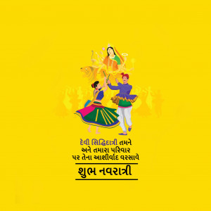 Navratri Day 9 Siddhidhatri Maa