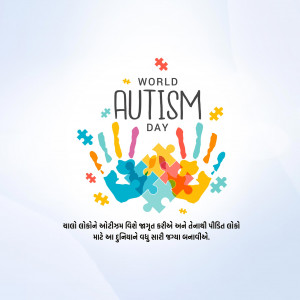 Autism Awareness Day