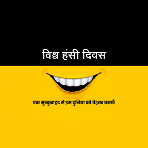 World Laughter Day