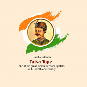 Tatya Tope Ji D.A