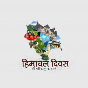 Himachal Pradesh Day