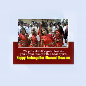 Kodungallur Bharani Utsavam