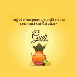 Gudi Padwa