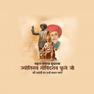 Jyotirao Phule Ji B.A