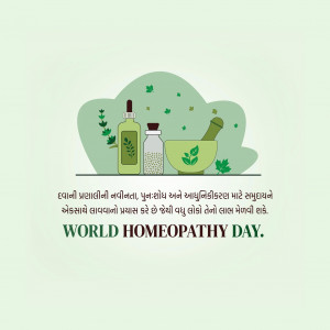 World Homeopathy Day