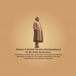 Bankim Chandra Chatterjee Ji D.A