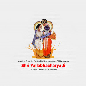 Vallabhacharya Jayanti