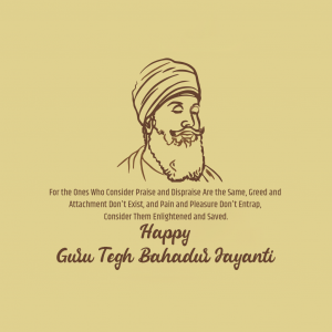 Guru Tegh Bahadur Ji (Guru Purab)