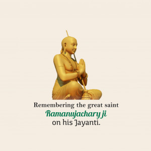 Ramanuja Jayanti