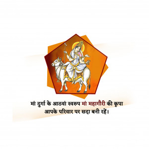 Navratri Day 8 Mahagauri Maa