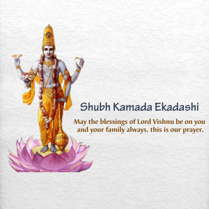 Shubh Kamada Ekadashi