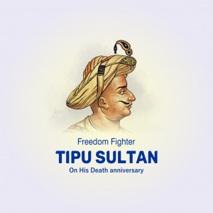 Tipu Sultan Ji D.A