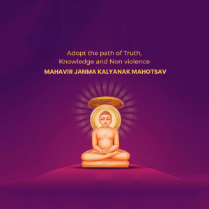 Mahavir Janam Kalyanak