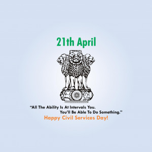 National Civil Service Day
