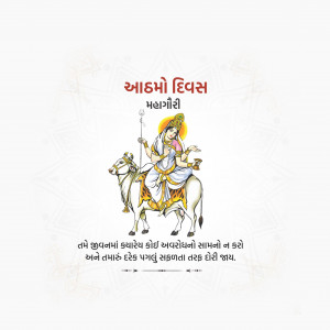 Navratri Day 8 Mahagauri Maa