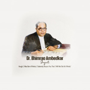 DR. B.R. Ambedkar B.A