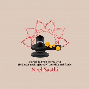 Neel Sashti