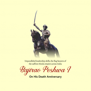 Peshwa Bajirao I Ji D.A