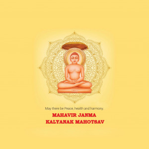 Mahavir Jayanti