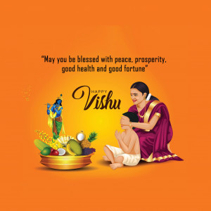 Vishu
