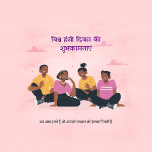 World Laughter Day