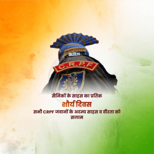 CRPF Valour Day