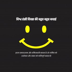 World Laughter Day