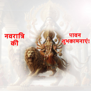 Shubh Chaitra Navratri