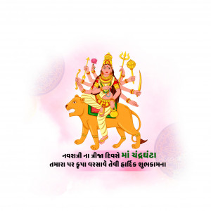 Navratri Day 3 Chandraghanta Maa