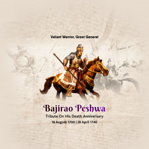 Peshwa Bajirao I Ji D.A