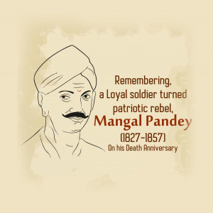 Mangal Pandey Ji D.A
