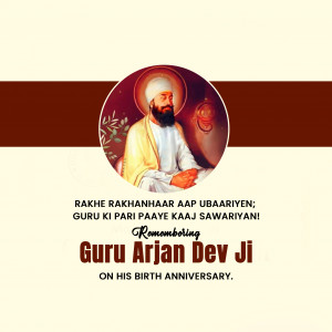 Guru Arjan Dev Ji B.A