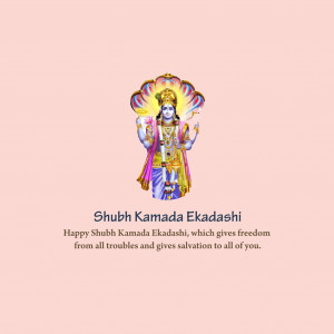 Shubh Kamada Ekadashi